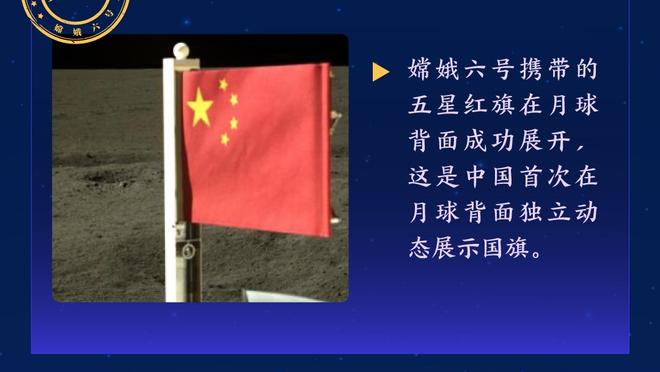 ?贼猛！墨菲替补三分14中10爆砍34分0犯规0失误 正负值+44！